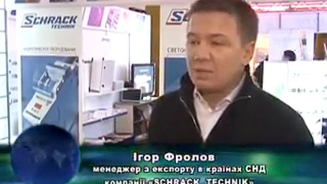 ООО Мамоти 2012 выставка Ваш Дом Одесса смотреть онлайн