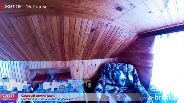 Дача. Брестский район, Каменецкое направление | АЛЬТЕРНАТИВА. Недвижимость Бреста смотреть онлайн