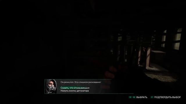 ChernobyLite # 9 Прохождение // Новый монстр, постоянный ЭКШОН и поселение людей смотреть онлайн