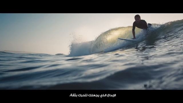 Surfing | All-new Sportage | Kia смотреть онлайн