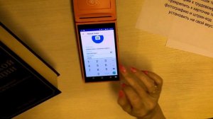 Как работает онлайн-касса? Тестируем ККТ MSPOS