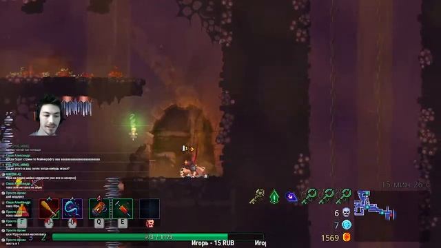 DEAD CELLS Прохождение Стрим 6! смотреть онлайн