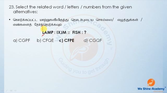 SI 24.11.2018 Weekly Test Solution