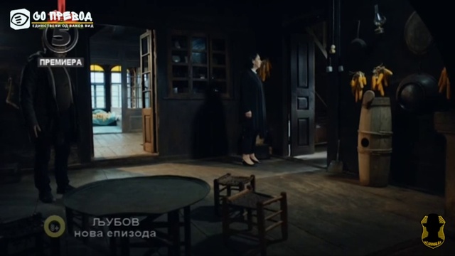 Ljubov 18 Epizoda 2 Del