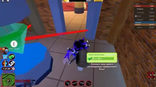 Как ограбить музей в JailBreak Roblox для новичков! смотреть онлайн