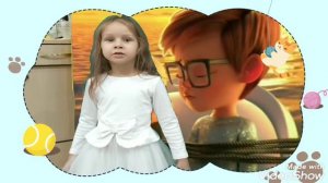 Песня Табиты Босс Молокосос 2