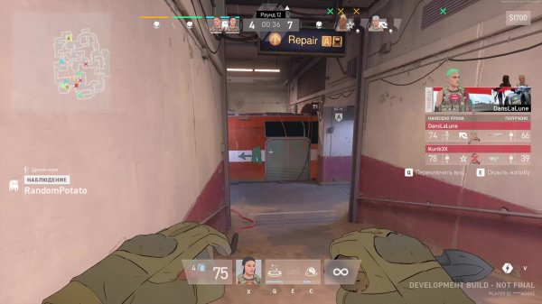 Spectre Divide Playtest