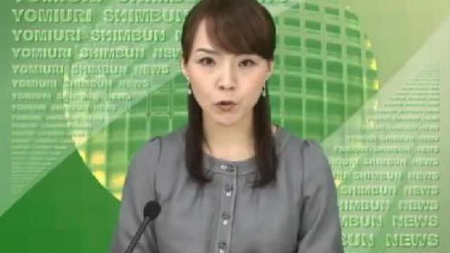 японка говорит на японском языке смотреть онлайн