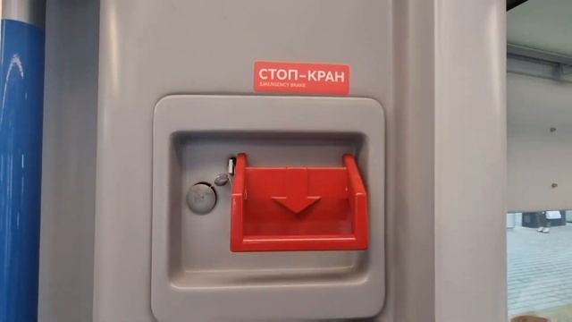 Электропоезд ЭГ2ТВ "Иволга 2.0" на Втором Диаметре Московской железной дороги смотреть онлайн