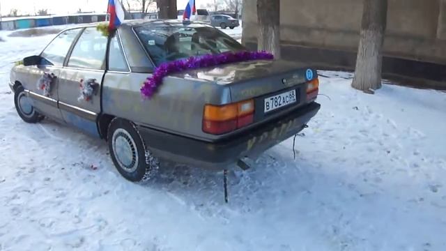 нарядная ауди 100 смотреть онлайн