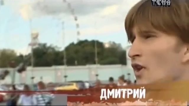 Репортаж об уличных танцах! смотреть онлайн