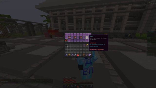 Продажа вещей за вимеры - легально + ОБЗОР ОБНОВЛЕНИЯ на Vimeworld Prison смотреть онлайн