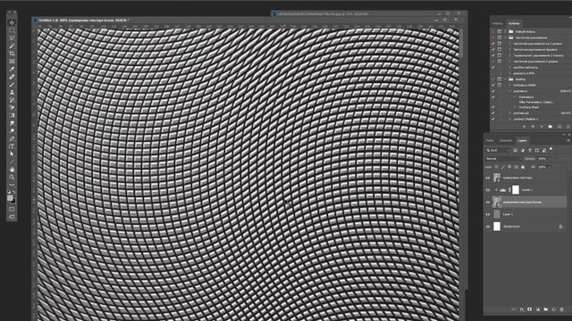 СОЗДАНИЕ ЭФФЕКТА ГРАВЮРЫ