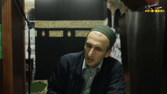 Богобоязненность и подозрение людей смотреть онлайн