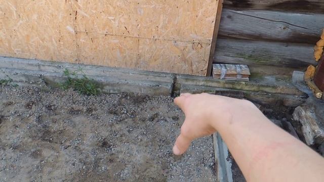 Начало строительства пристройки из арболитовых блоков. Часть-1. смотреть онлайн