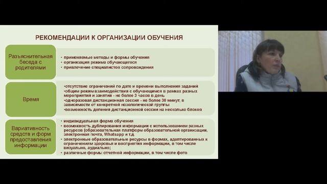 14 04 2020 смотреть онлайн