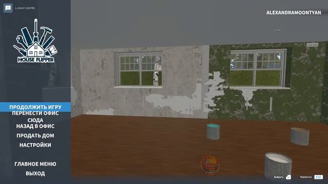 Меняем планировку в доме ценителя / СТРИМ #13 / HOUSE FLIPPER смотреть онлайн