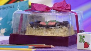 ☀️ С добрым утром, малыши! "Лакомый" - Слова-ловушки