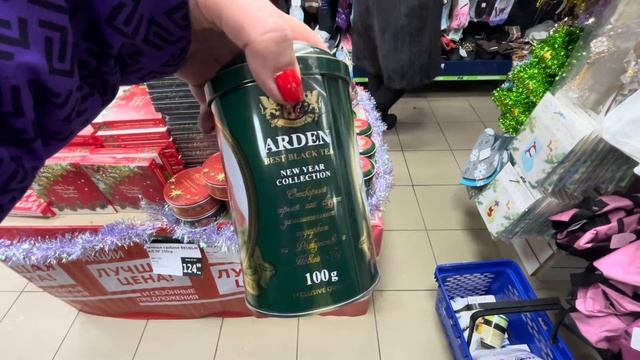 Скромный ужин блогера?Зашла в Фикс Прайс?️Выиграла приз ?Я везучая или счастливая??Мои покупки смотреть онлайн