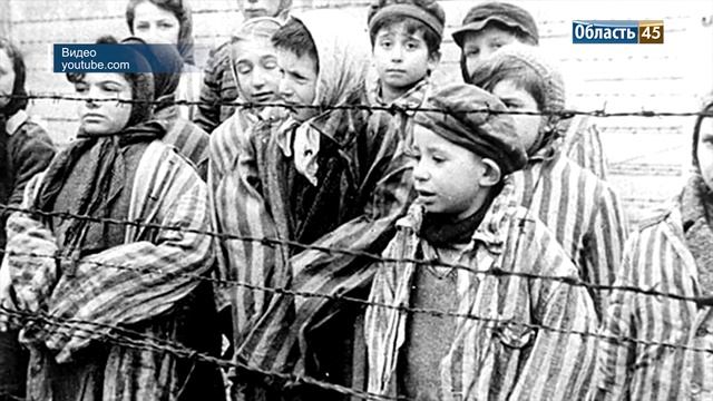 История бывшей узницы концлагеря смотреть онлайн