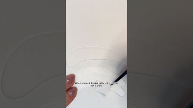 Обзор многоразовых патчей