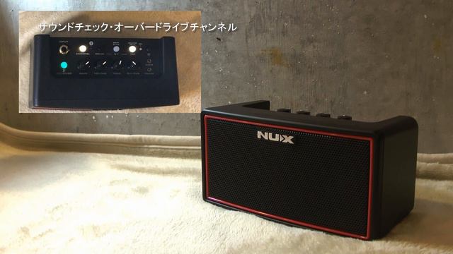 NUX Mighty Air【商品紹介】ワイヤレスステレオモデリングアンプ《売却済》 смотреть онлайн
