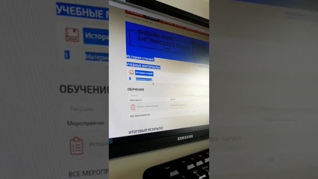 Дистанционное обучение, факультет Дизайн, университет Синергия, смотреть онлайн