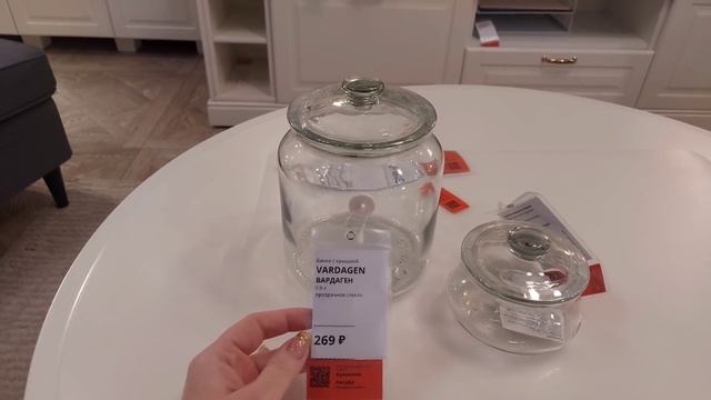 ИКЕА ? ЭТОГО НЕ МОЖЕТ БЫТЬ ? НАШЛА ЕЕ ТУТ ? В ДЕКАБРЕ ❄ОБЗОР ПОЛОЧЕК IKEA смотреть онлайн