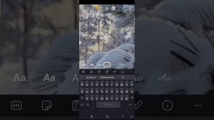 Как в ВК сделать сторис, добавить музыку и текст.