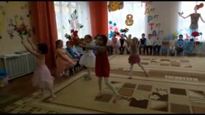 Танец с цветами старшая группа