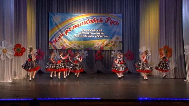 Рок н рол смотреть онлайн