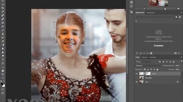 ? Первые Результаты Работы на кафедре Photoshop смотреть онлайн