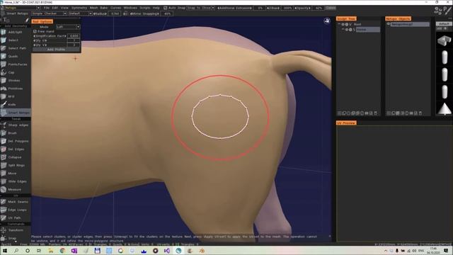 Retopology by Smart Retopo in 3DCoat 2021 смотреть онлайн