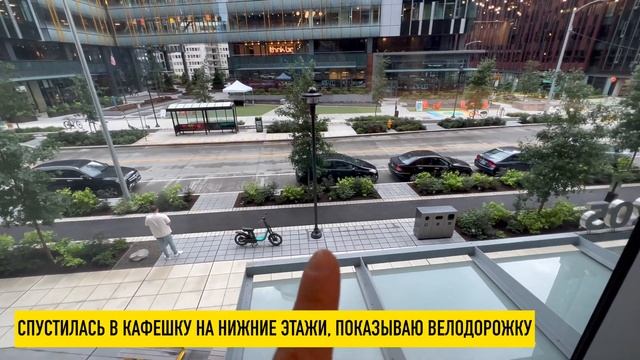 ?? Тур по офису Amazon в Сиэтле, штат Вашингтон смотреть онлайн