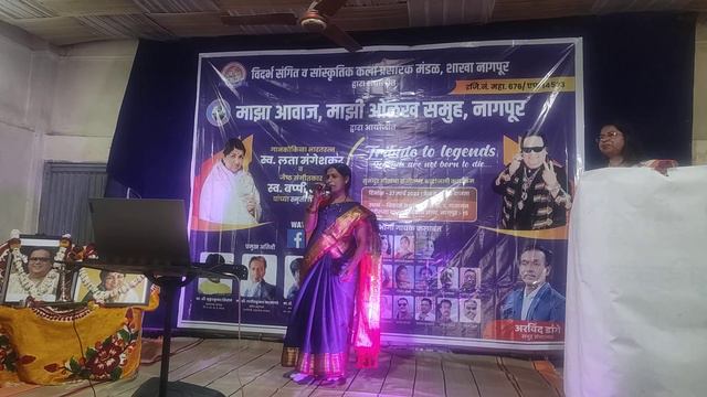 Raat baaki baat baaki....covered by Pratibha Patil смотреть онлайн
