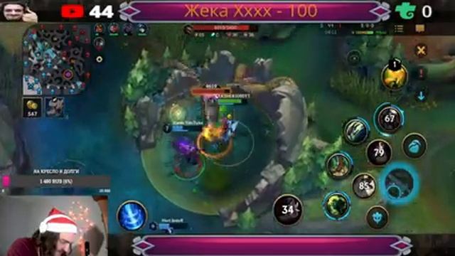 LEAGUE OF LEGENDS WILD RIFT | TOP 2 SINGED@jakwildrift смотреть онлайн