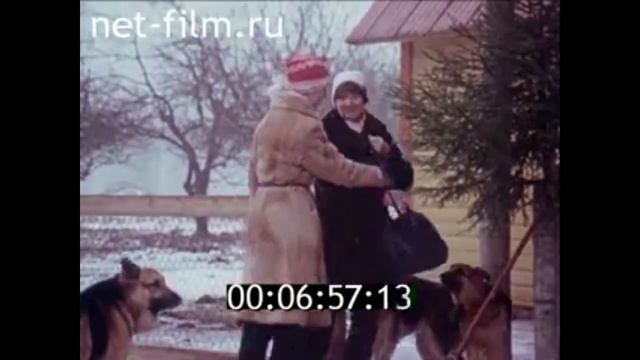 1988г. совхоз. Пярнуский район Эстония смотреть онлайн