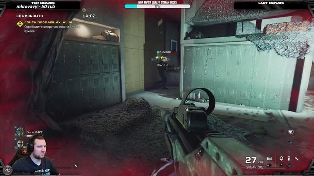Rainbow Six Эвакуация ► РЕЛИЗ ИГРЫ НА XBOX SERIES X ► ОБЗОР ► СТРИМ смотреть онлайн