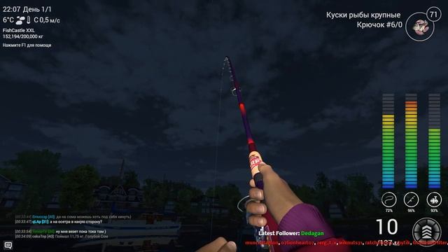 Fishing Planet Уникальный Голубой Сом , Белый Осетр смотреть онлайн