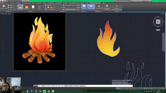 ВОПРОС-ОТВЕТ №1 РИСУЕМ ПЛАМЯ В AUTOCAD смотреть онлайн