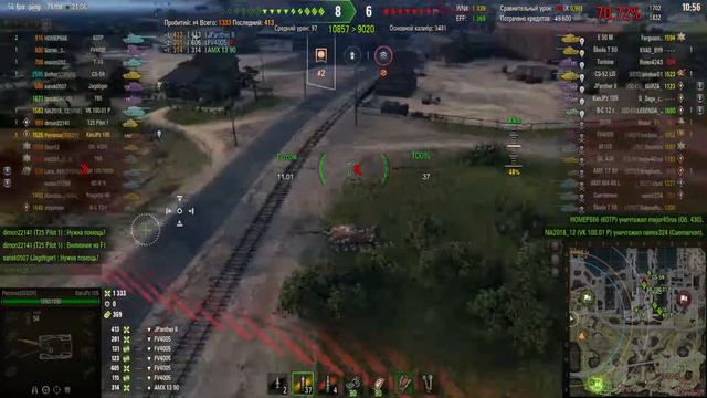 20210817 Kanonenjagdpanzer 105 Старая гавань ТОП по опыту 4000суммарки 4фраг смотреть онлайн