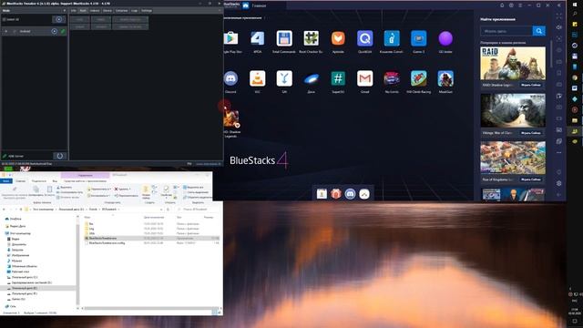 Доступные технологии для дома и офиса