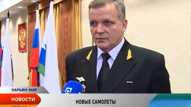 Парк воздушных судов Нарьян-Марского авиаотряда пополнится новыми Ан-2 смотреть онлайн