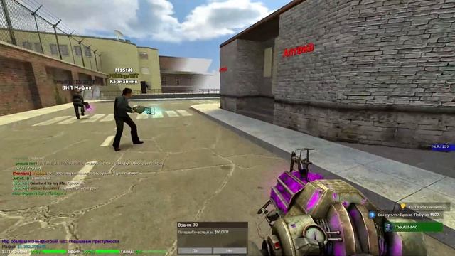 Триша - даун смотреть онлайн