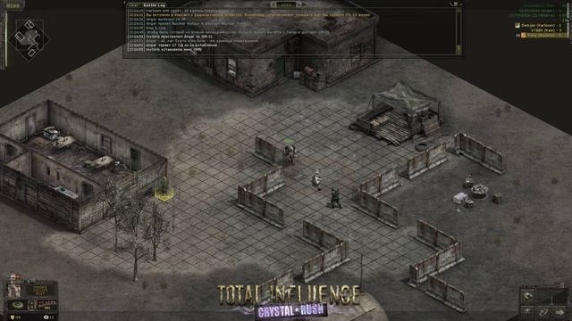 Total influence online - Классика с крабами | HD GAME смотреть онлайн