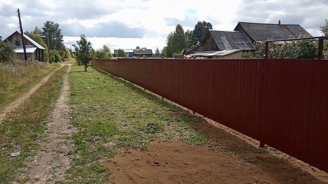 Немного о заборе с профлиста смотреть онлайн