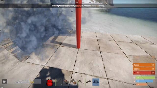 RUST - НАШЕЛ САМЫЕ БОГАТЫЕ РУИНЫ,УКРАЛ 5.000 МВК С ПЕЧКИ САМЫХ БОГАТЫХ ДОНАТЕРОВ , ВЫЖИВАНИЕ С НУЛЯ смотреть онлайн