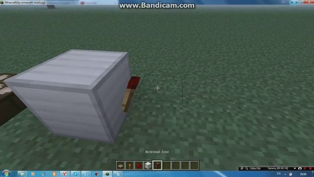 Как сделать датчик ночи в Minecraft. смотреть онлайн