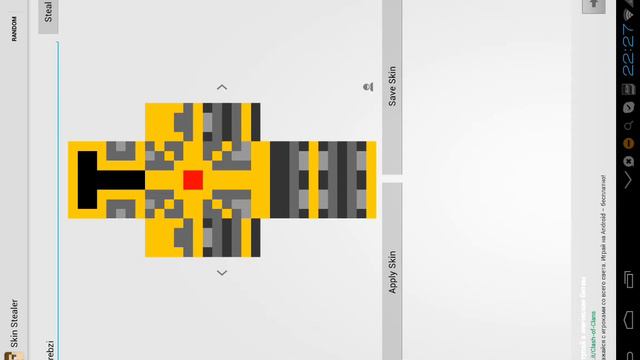 Установка скина на Minecraft PE смотреть онлайн