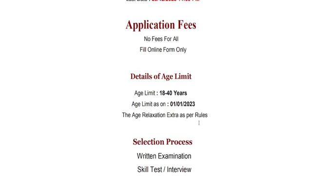 Assam Direct Recruitment 2023 |ADRE Syllabus, Qualification, Age, Salary | Assam Govt Jobs 2023 смотреть онлайн